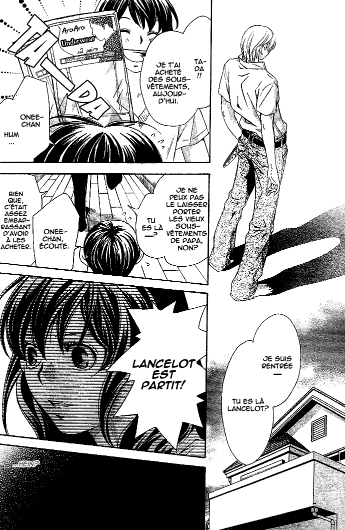 img Tonari no Shugoshin 31